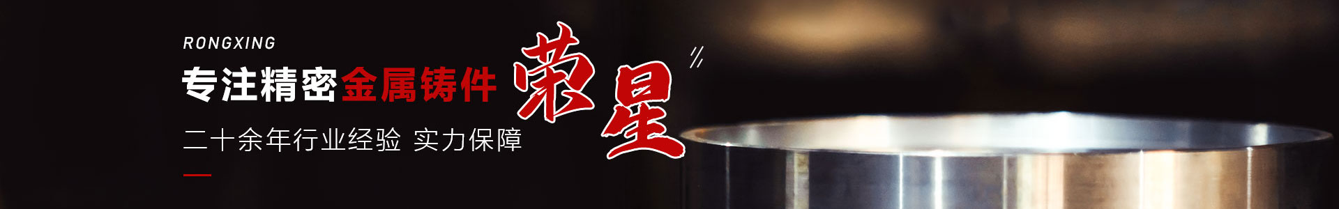 河南省日韩欧美亚洲一区二区在线观看精密機械有限公司